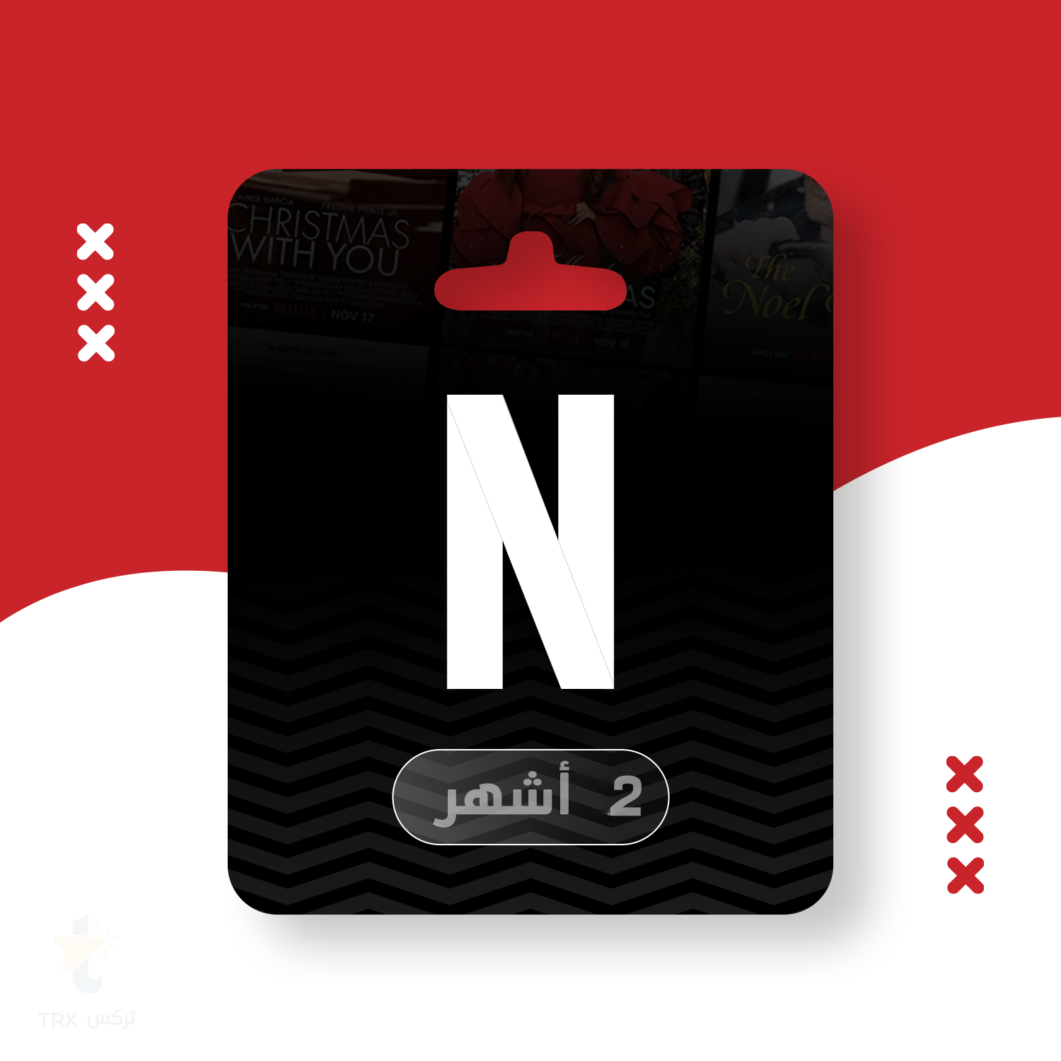 اشتراك نتفلكس ٢ تايلاند (اشتراك رسمي)